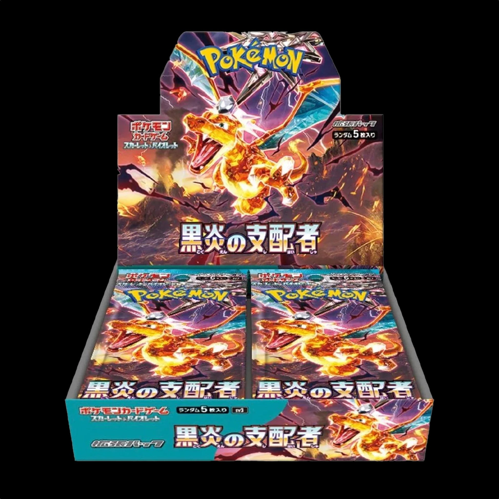 10x Pokemon Card Scarlet & Violet 'Ruler Of The Black Flame' Booster Box (sv3) – Korean Version – Factory Sealed