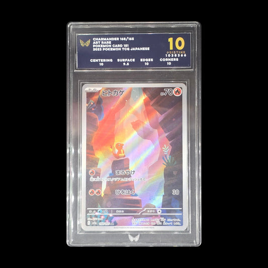 Charmander 168/165 Art Rare Pokemon Card 151 Japanese graded 10 Pristine slab