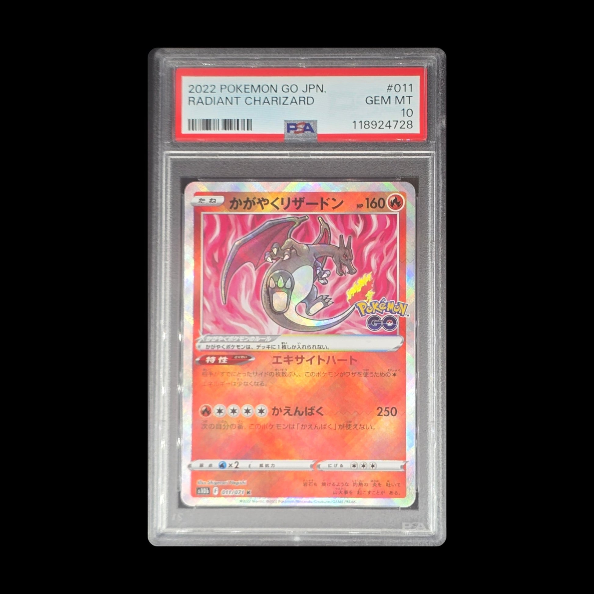Radiant Charizard 011 2022 Pokemon GO Japanese PSA 10 Gem Mint slab