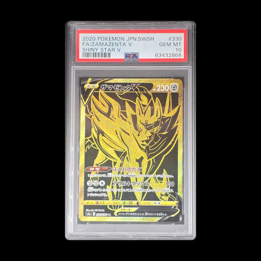 Zamazenta V 330/190 full art gold Shiny Star V Japanese PSA 10 Gem Mint slab